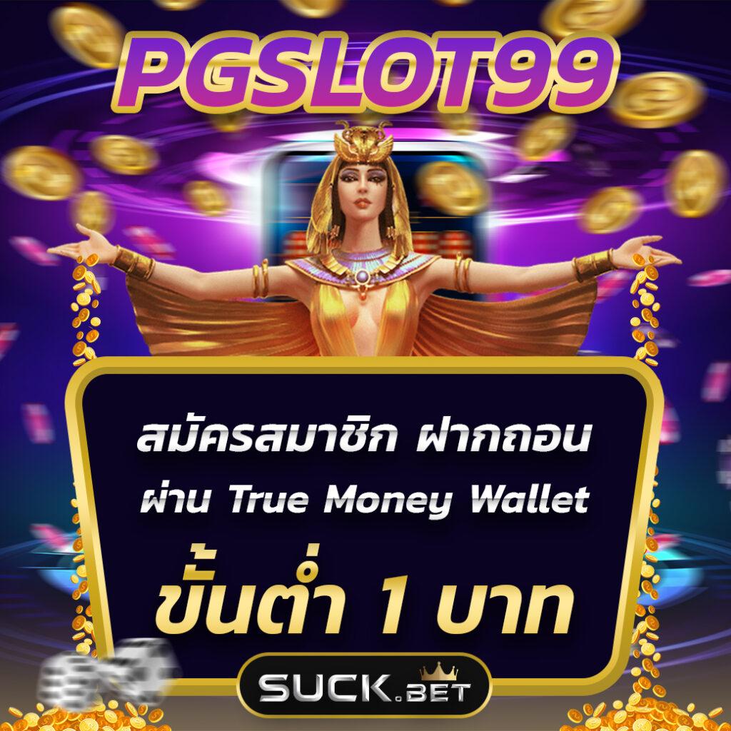sbobetมือถือ พนันออนไลน์ครบวงจร มั่นใจปลอดภัยทุกการเดิมพัน