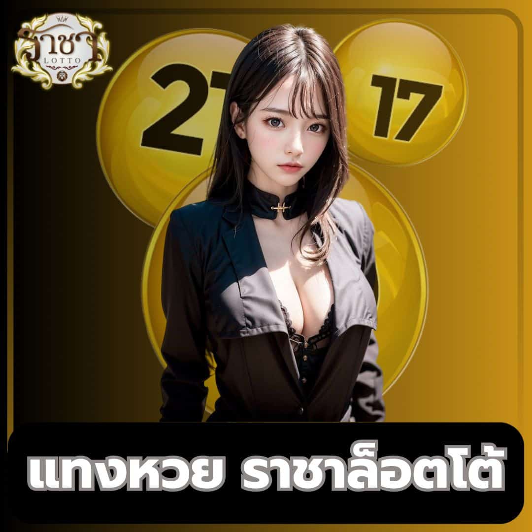 scb99 slot คาสิโนออนไลน์สุดฮิต เกมใหม่ล่าสุดพร้อมโปรแรงจากไทย