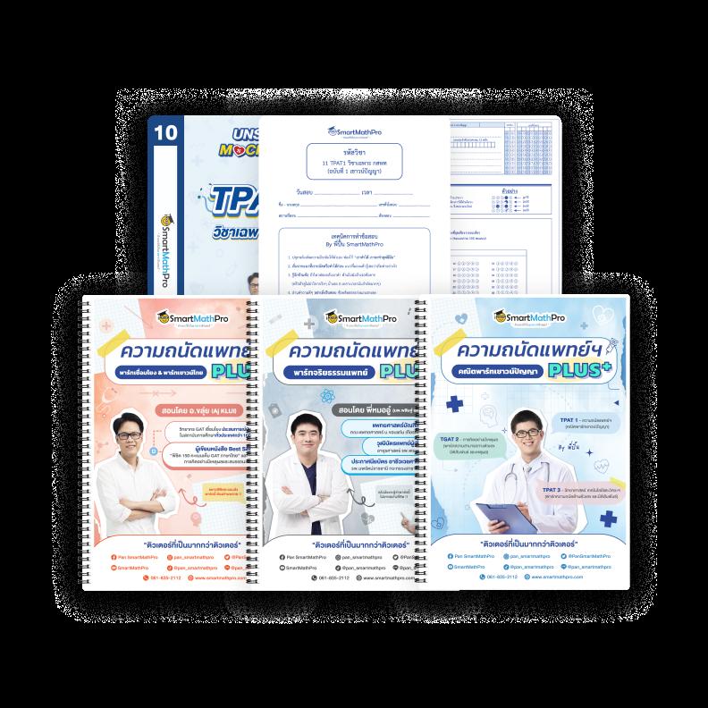 score22 คาสิโนอันดับหนึ่ง รวมเกมยอดนิยมและโปรโมชั่นสุดคุ้ม