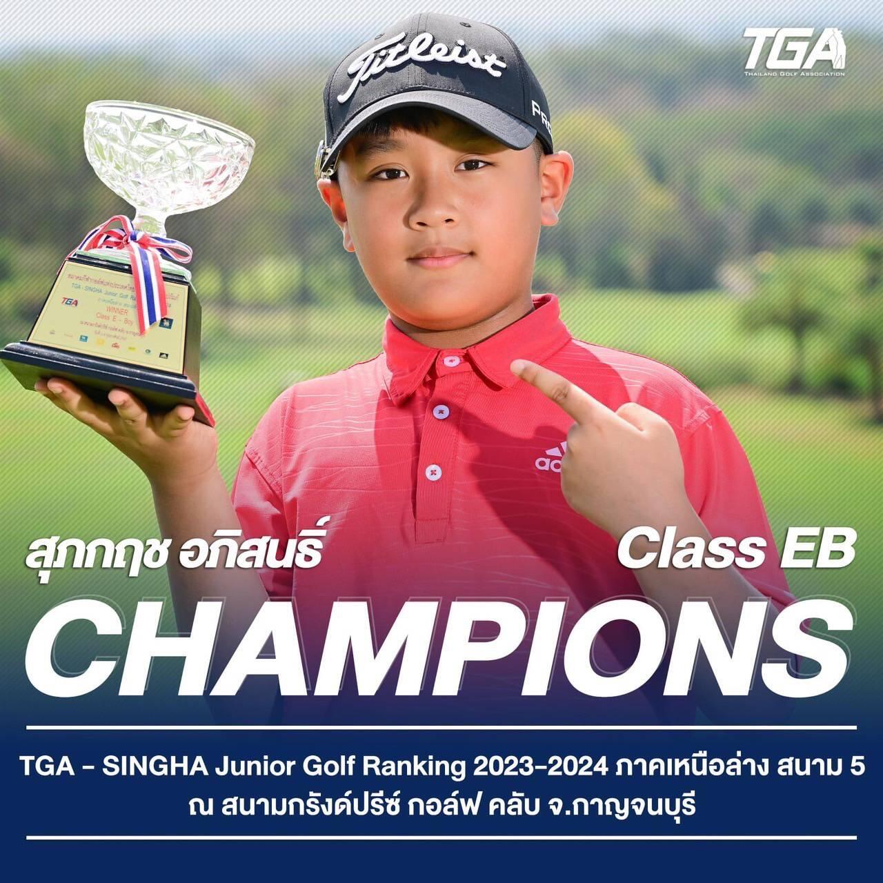 siamsport คาสิโนออนไลน์ ครบวงจรกับเกมสุดนิยมในไทย