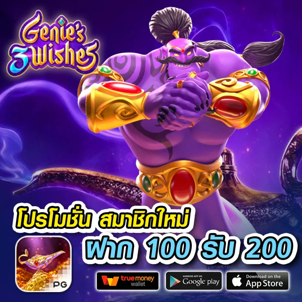 slotbkk คาสิโนออนไลน์ บริการเกมสล็อตสุดฮิต เว็บตรง มั่นคงในไทย