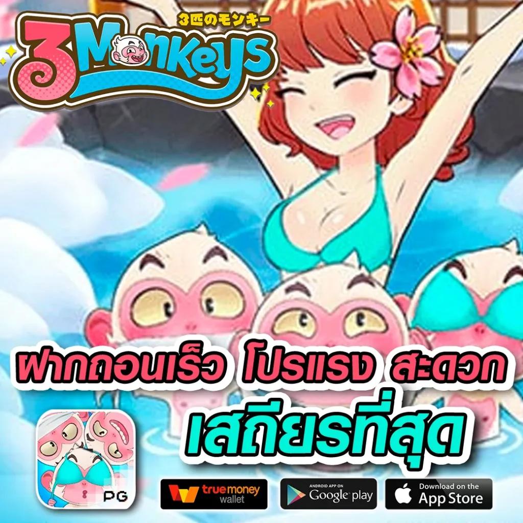  slotxo pg slot ฝาก 10 รับ 100 โปรโมชั่นเด็ด แตกง่าย จ่ายจริง