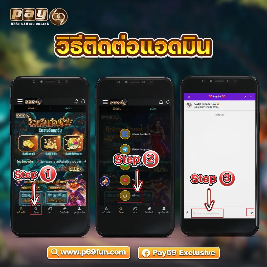 starbet678 คาสิโนอันดับหนึ่ง รวมความสนุกแบบใหม่ล่าสุดในไทย