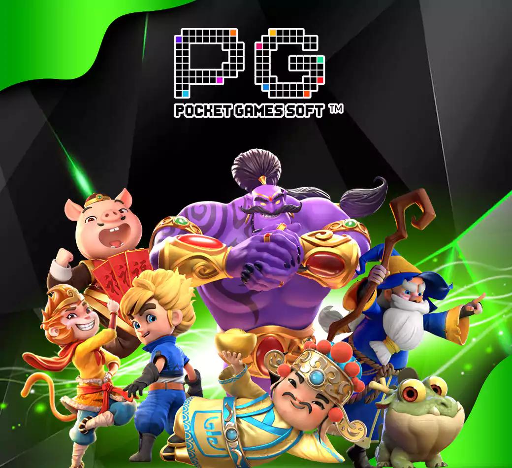 sungame1688 คาสิโนออนไลน์อันดับหนึ่ง ฝากถอนรวดเร็ว มั่นคงที่สุด