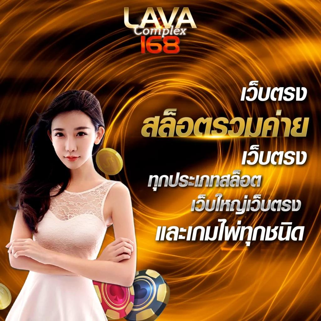 superslot เครดิตฟรี 50 ล่าสุด แจกจริง เล่นง่าย ไม่มีโกง