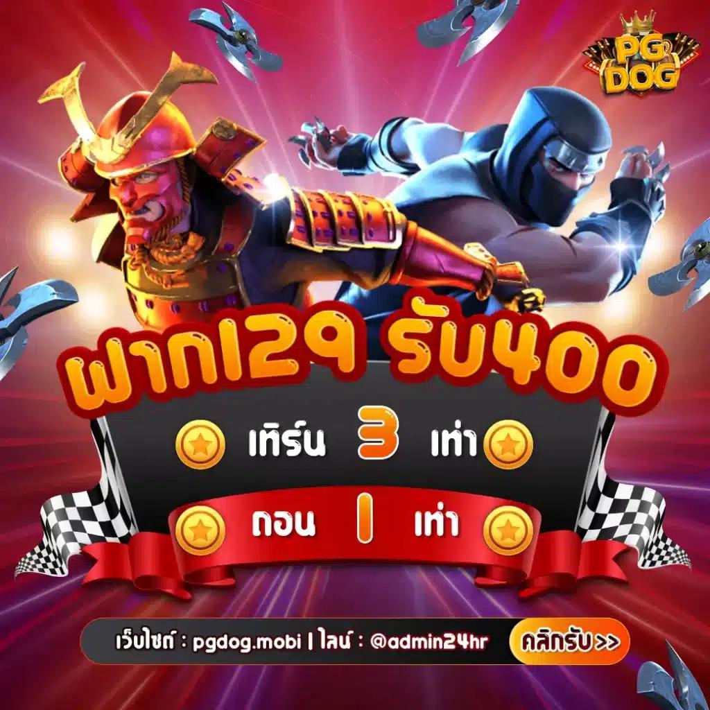 t38 คาสิโนสุดฮิต รวบรวมเกมพนันยอดนิยม ครบจบในเว็บเดียว