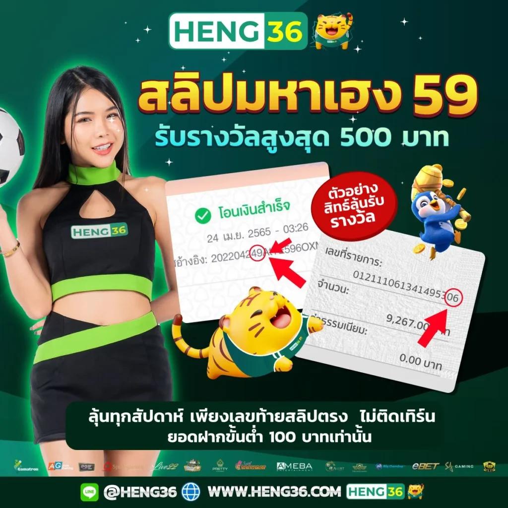 t6158สล็อต คาสิโนสด ระบบทันสมัย เกมใหม่ล่าสุด สมัครง่ายในไทย