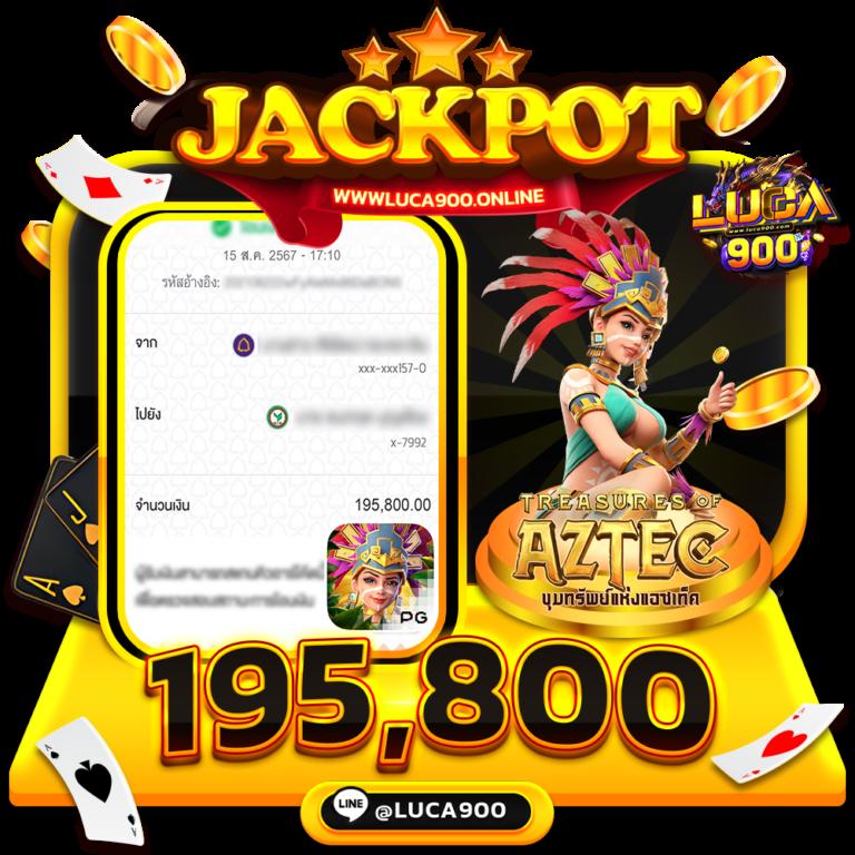 thailive คาสิโนอันดับ1 ครบทุกเกมล่าสุด พร้อมโปรโมชั่นสุดเร้าใจ