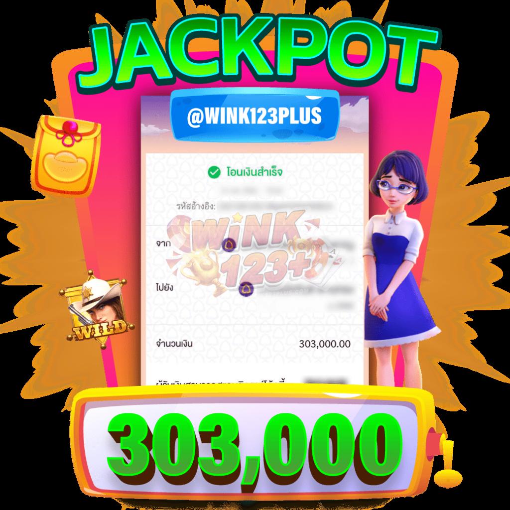 thscore คาสิโนเว็บตรง สมัครง่าย ฝาก-ถอนรวดเร็ว ไม่มีขั้นต่ำ