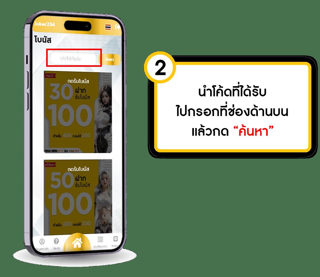 ufa168bet ศูนย์รวมเกมคาสิโนแนวใหม่ เล่นง่ายได้เงินจริงมั่นใจ 100%