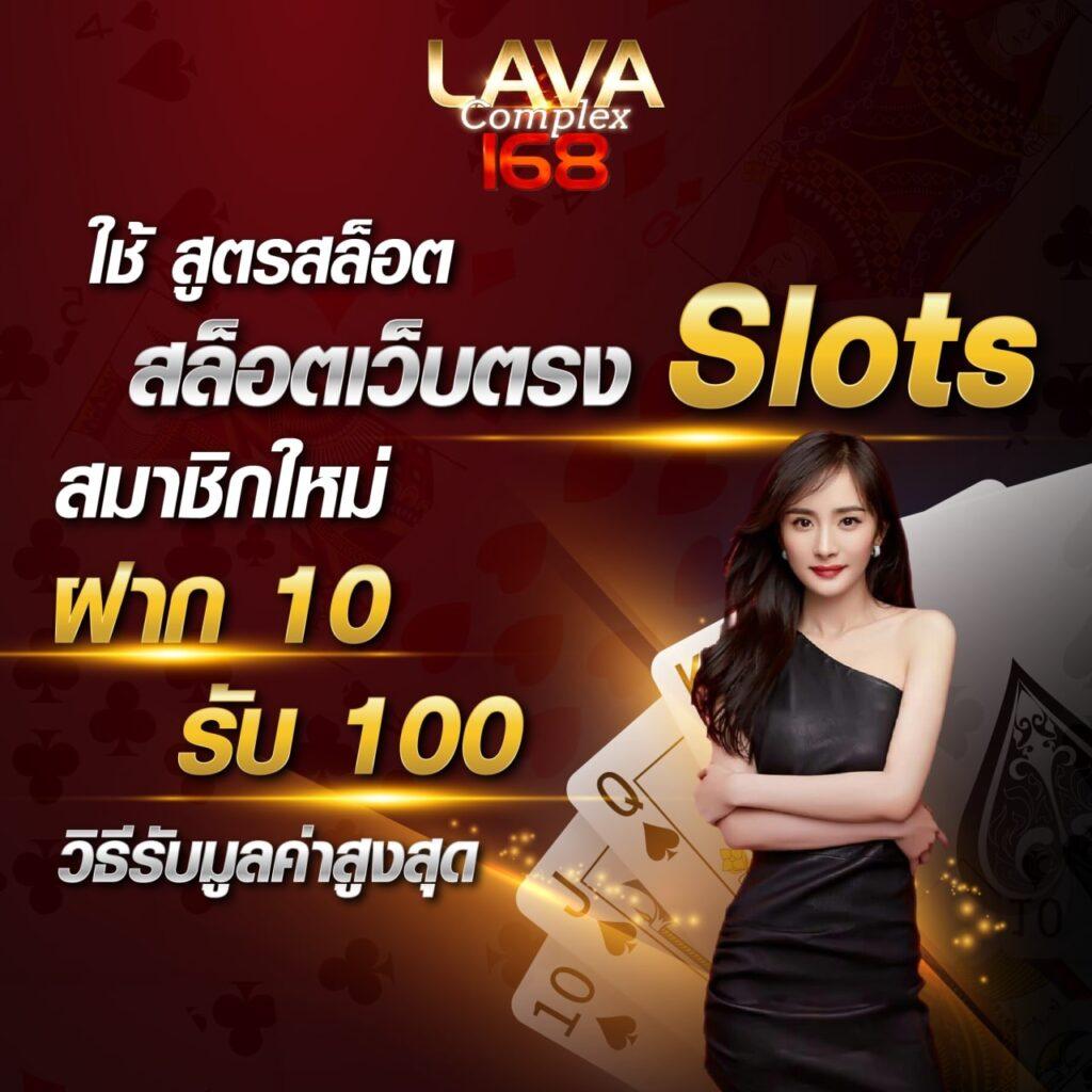 ufa99 เว็บเดิมพันอันดับหนึ่ง โปรโมชั่นสุดคุ้ม สมัครง่าย ฝาก-ถอนไว