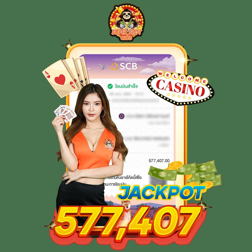 ufabet777 Wallet ระบบฝากถอนรวดเร็ว มีโปรโมชั่นสุดคุ้มล่าสุด