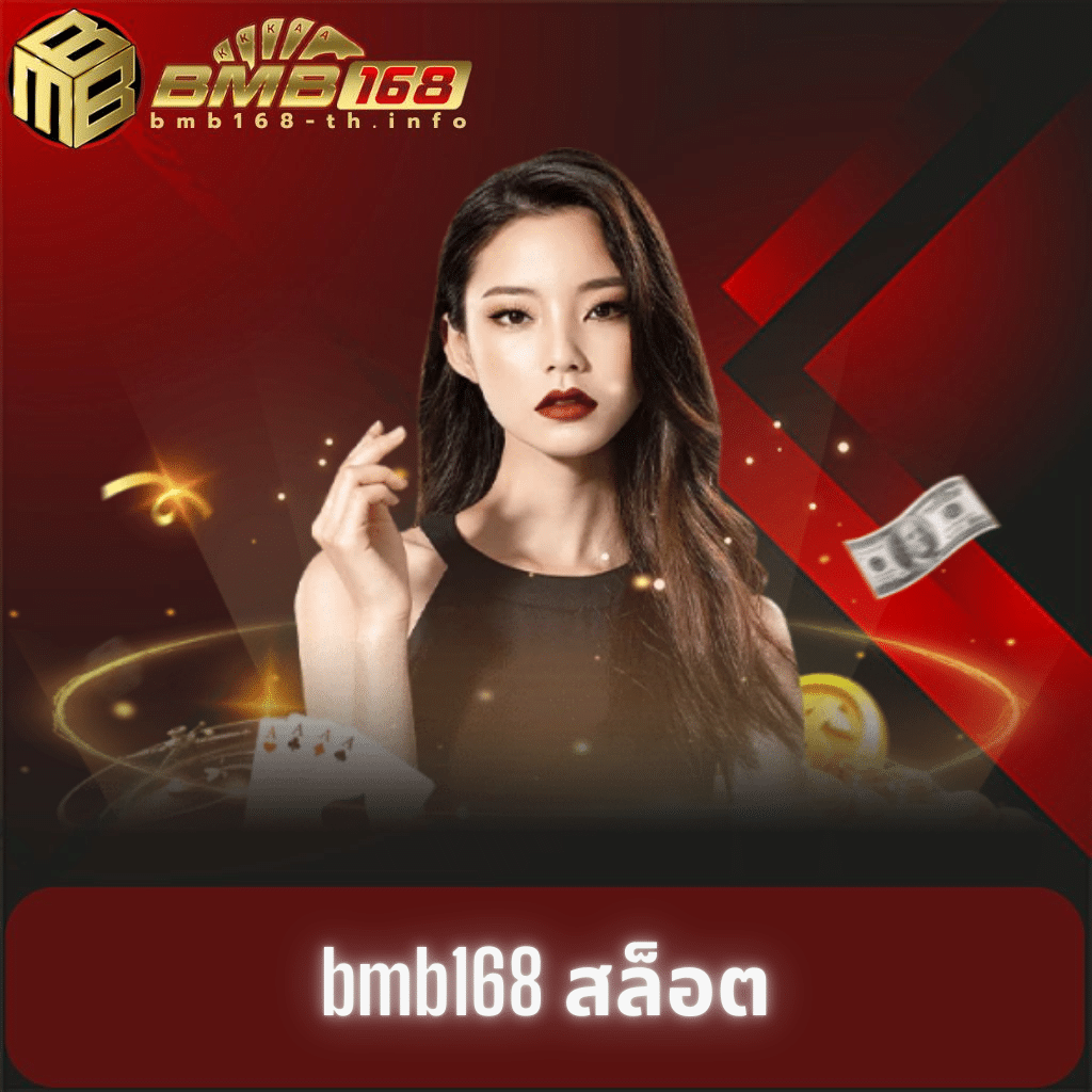 ufabet888สล็อต แพลตฟอร์มสล็อตสุดฮิต รวมเกมสุดมันส์ อัปเดตใหม่ล่าสุด