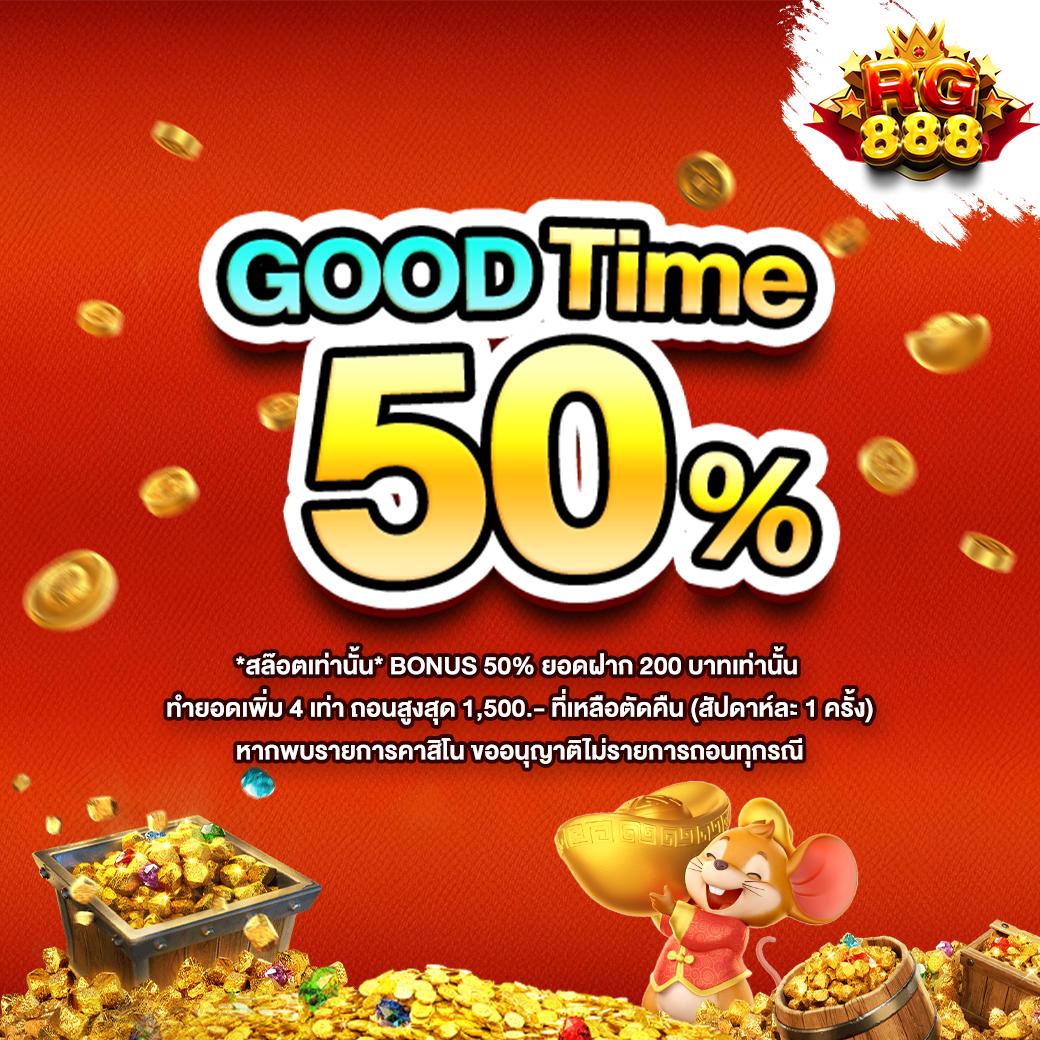 ufabet96 เว็บเดิมพันออนไลน์ที่ดีที่สุดจากไทย 2024