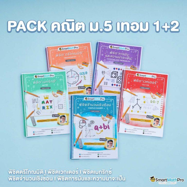 ufabet เว็บหลัก ศูนย์รวมคาสิโนครบวงจร ระบบทันสมัย ปลอดภัย 100%