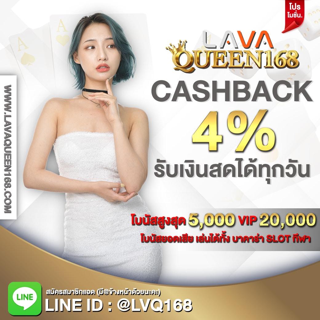 ufabetwin เข้าสู่ระบบ เครดิตฟรี โบนัสสุดคุ้ม สมัครง่ายที่สุด