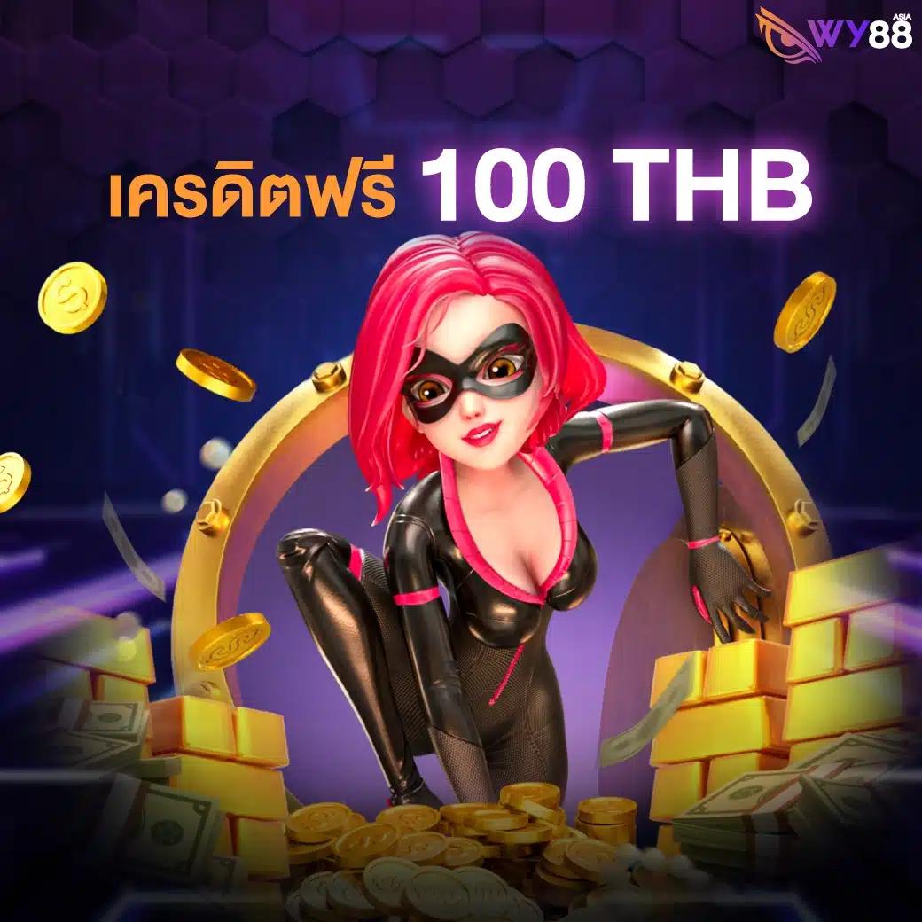 ufabetเว็บ ตรง ศูนย์รวมเกมพนันอันดับหนึ่ง เล่นง่ายจ่ายจริงสุดคุ้ม