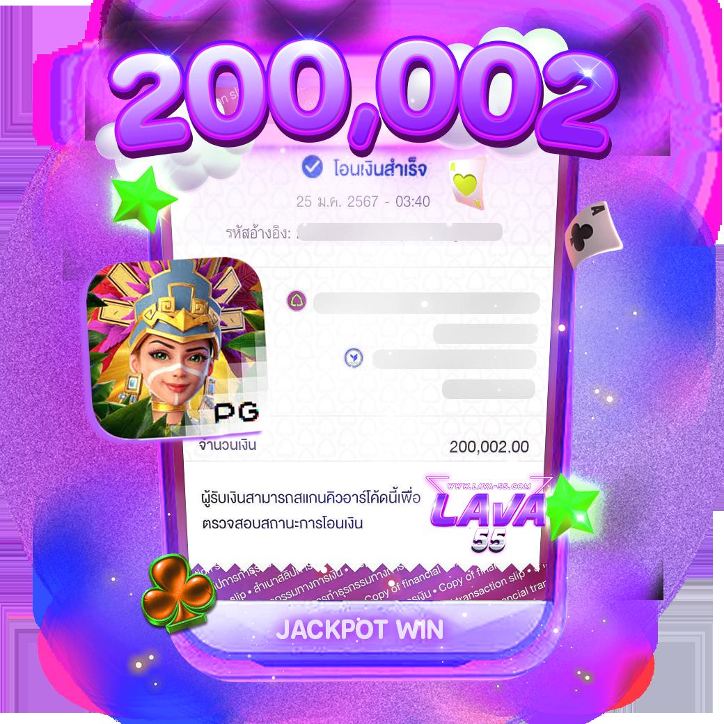 ufamax24 คาสิโนเว็บตรง เล่นง่าย ได้เงินจริง พร้อมโปรโมชั่นสุดพิเศษ