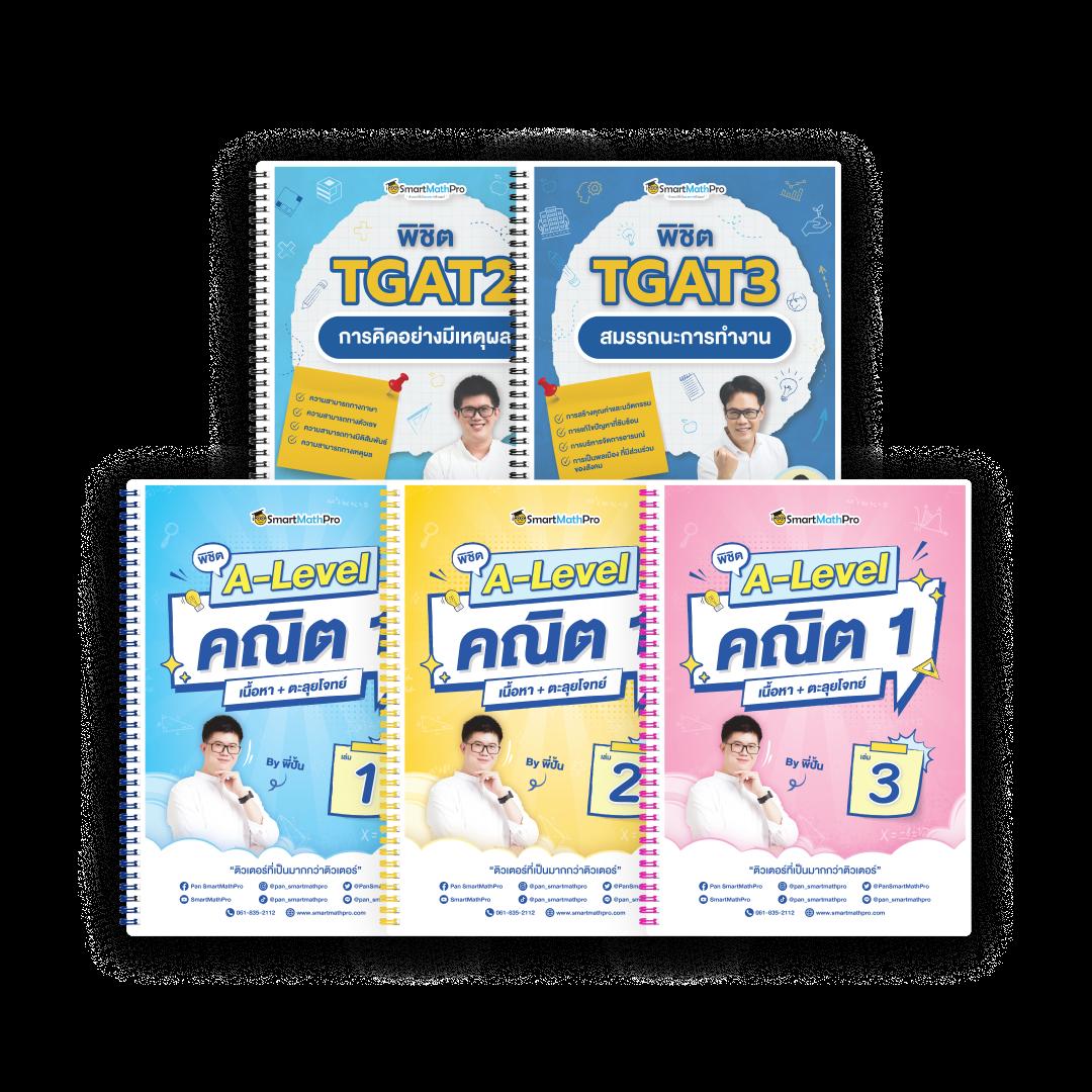 ut9win คาสิโนออนไลน์เวอร์ชั่นใหม่ล่าสุด สมัครง่าย ฝาก-ถอน ไว