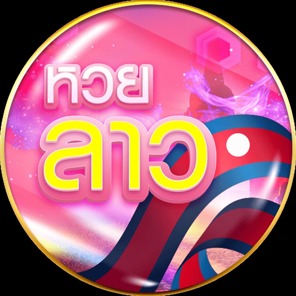 vrr88 คาสิโนออนไลน์อันดับหนึ่ง พร้อมโปรโมชั่นสุดพิเศษในปี 2024