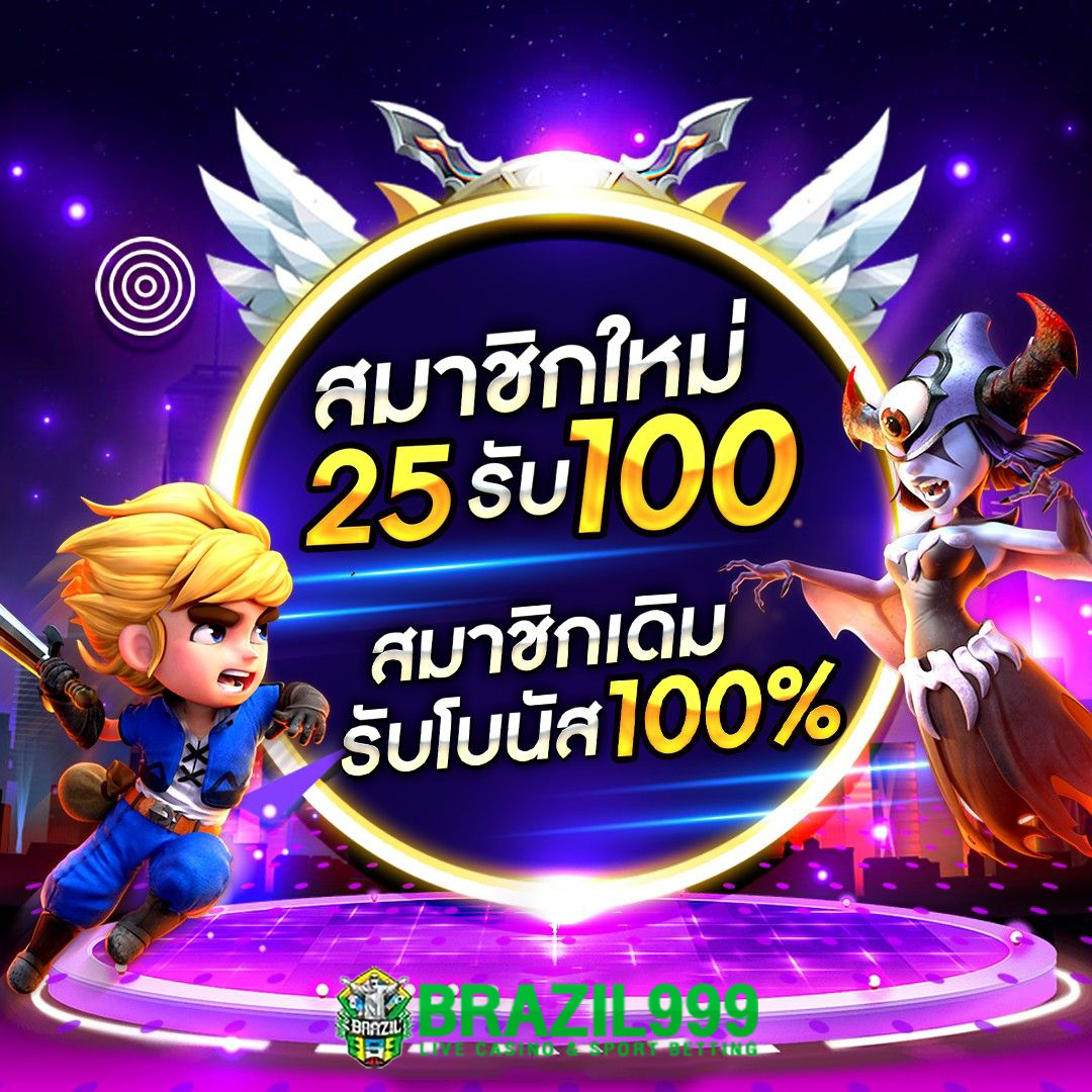 w69th slotเครดิตฟรี แหล่งรวมเกมสล็อตออนไลน์ที่ทันสมัยในไทย