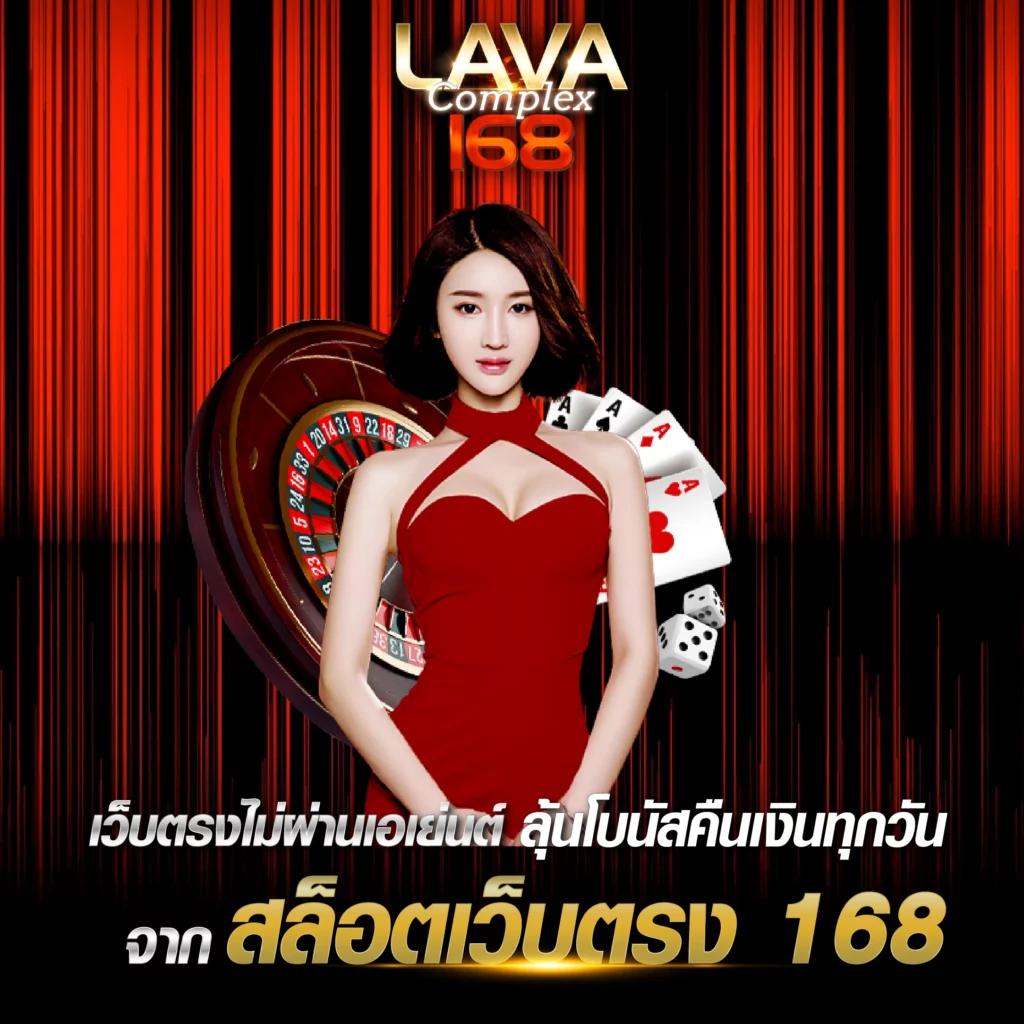 w69top คาสิโนออนไลน์อันดับหนึ่ง ระบบทันสมัย เริ่มต้นง่าย รวยไว