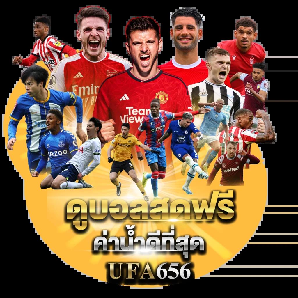 w69ทางเข้า ศูนย์รวมความมันส์และโปรโมชั่นครบวงจรในเว็บเดียว