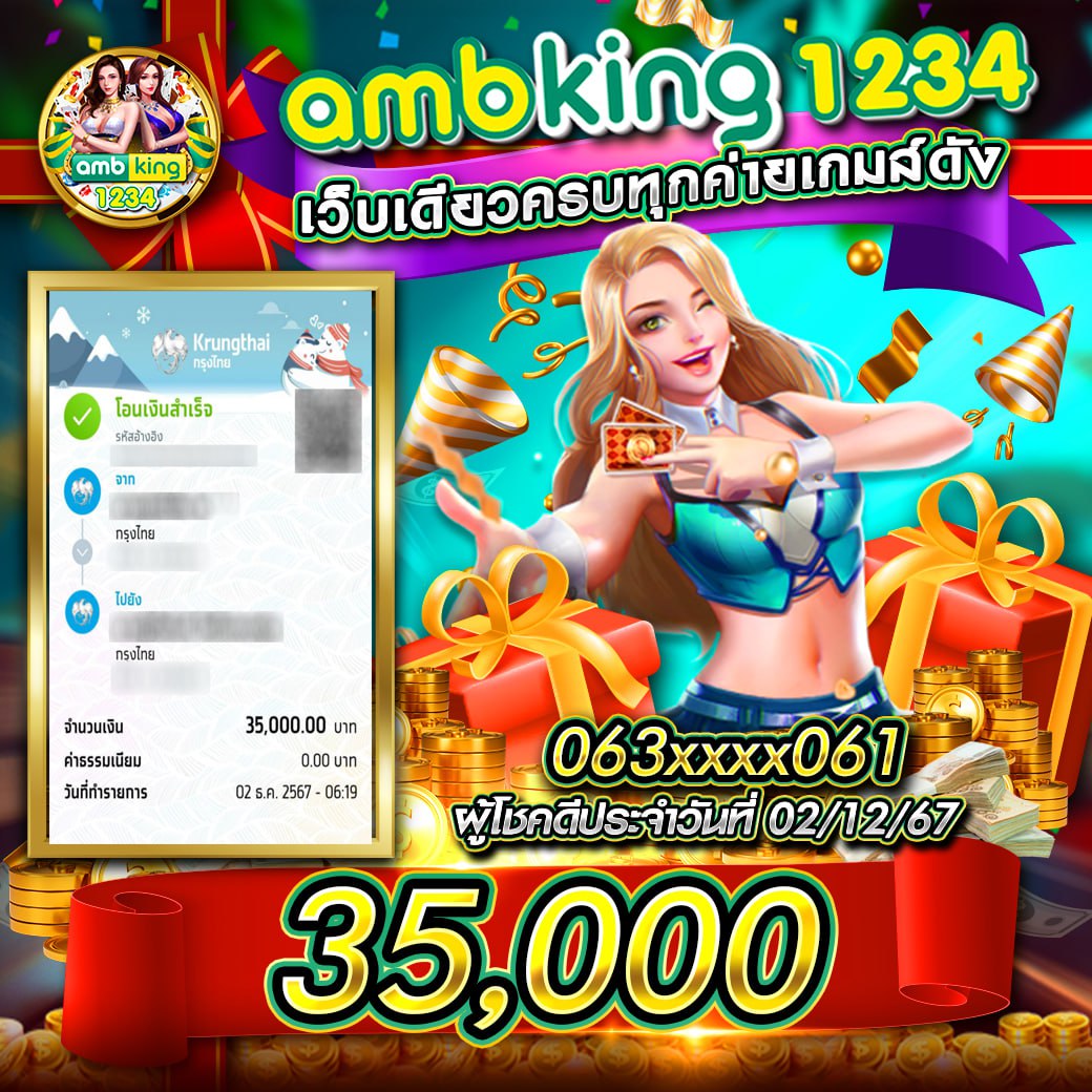 whanjeab666 คาสิโนออนไลน์ครบวงจร โปรโมชั่นสุดพิเศษ สมัครเลยวันนี้