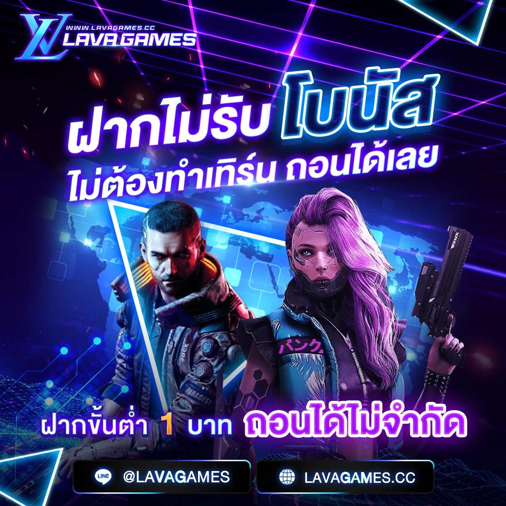 wowc4 สล็อต เว็บตรง ระบบทันสมัย เล่นง่าย จ่ายเต็มไม่มีขั้นต่ำ