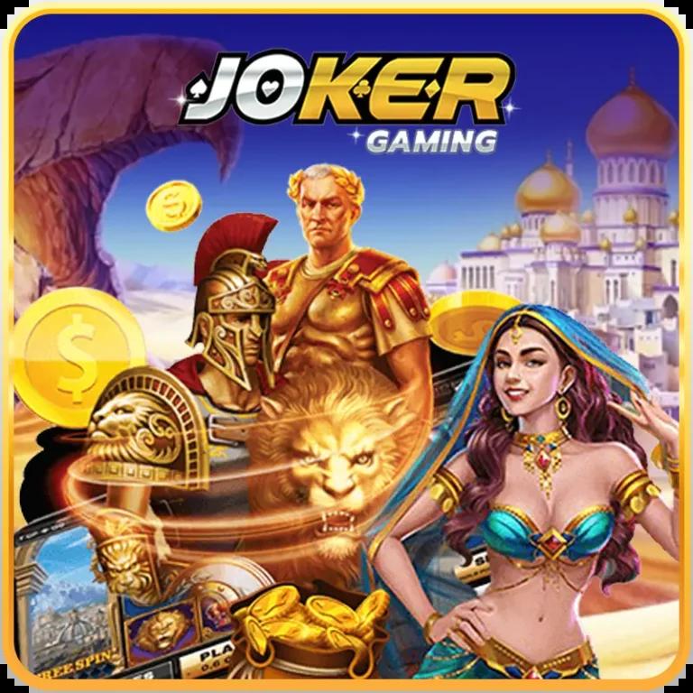 y9 slot เว็บพนันสล็อตทันสมัย ระบบเกมคุณภาพระดับพรีเมียม