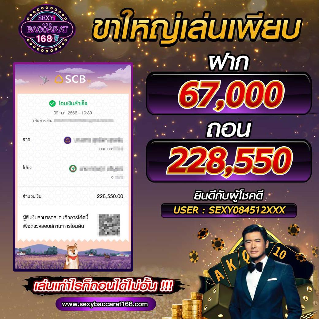 zukafun สล็อต เว็บตรงไม่ผ่านเอเย่นต์ โปรโมชั่นใหม่ล่าสุด