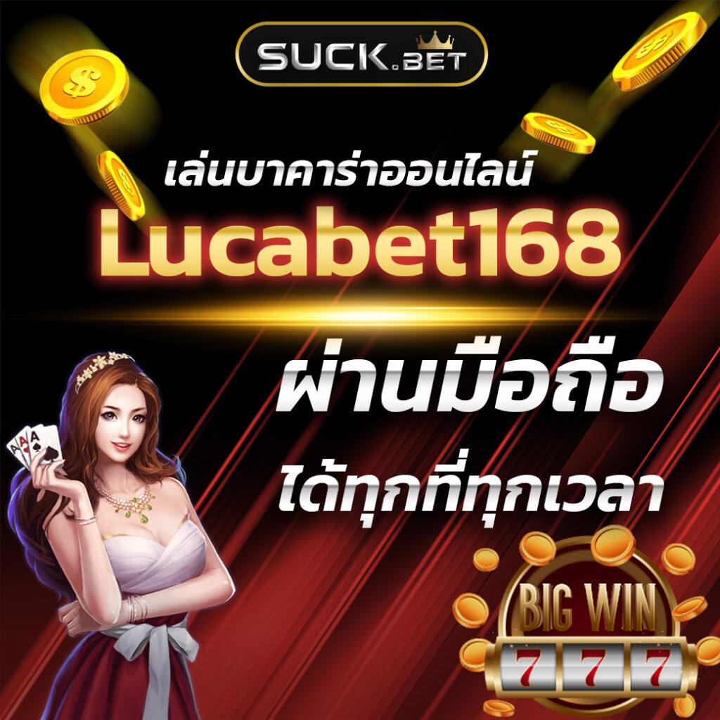 การเดิมพันที่ดีที่สุดกับ 63luck เว็บเกมสล็อตแนวใหม่ล่าสุดในไทย
