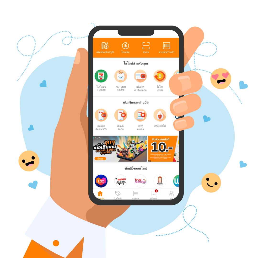 ขอบ้านผลบอล คาสิโนออนไลน์อันดับ 1 เดิมพันง่าย รับเงินไว รองรับทุกอุปกรณ์