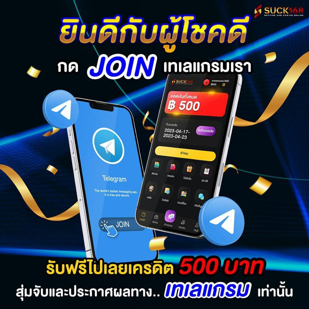 ค่ายเกม demo slot pg เล่นฟรี แจกลายเสือรับเต็มทุกรอบ