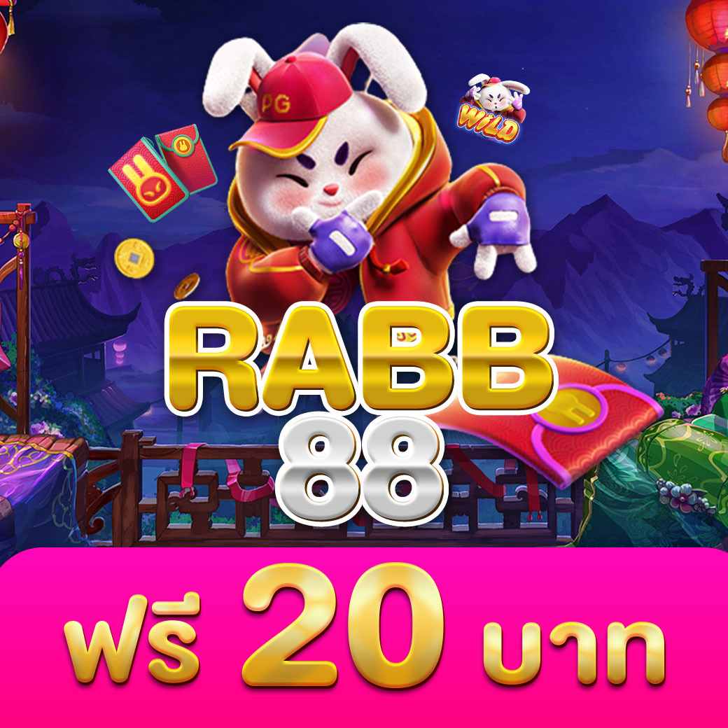 ค่ายเกมสล็อต 888all เปิดใหม่ ดึงดูดใจด้วยโปรโมชั่นมากมาย