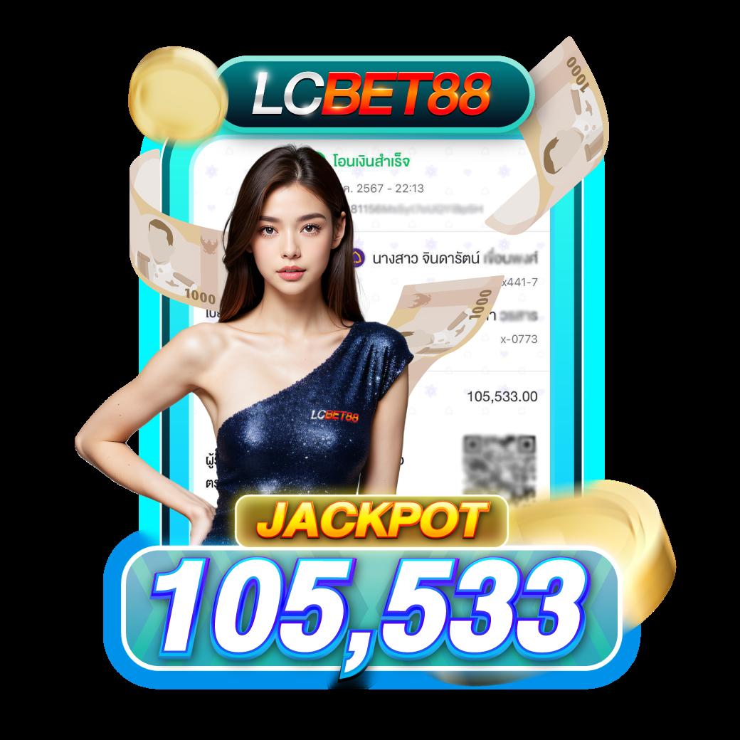 คาสิโนออนไลน์ ผลล่าสุด รวมเกมสล็อตและการเดิมพันสุดฮิตในไทย