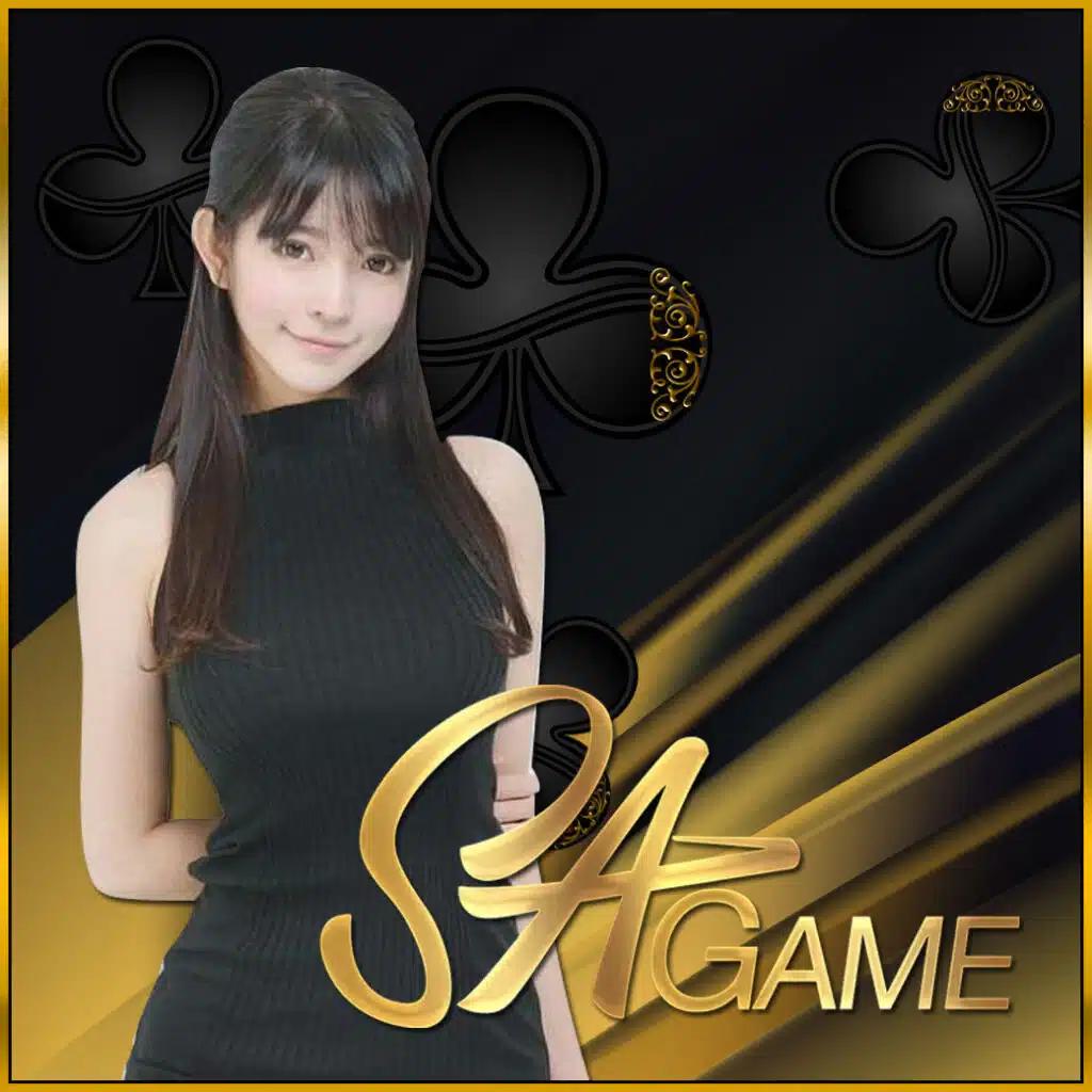 ดูบอลสดแมนซิตี้ ข่าวสดทีมดัง โอกาสทำเงินเต็มที่ในคาสิโนออนไลน์