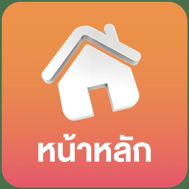 ตรง คาสิโนออนไลน์ สมัครฟรี ฝากถอนง่าย ระบบดีที่สุดในไทย