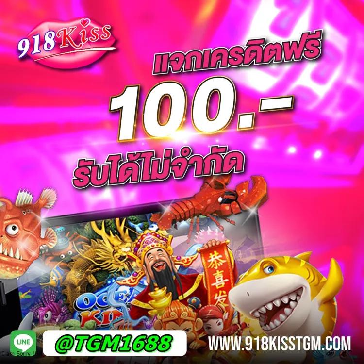 ตารางบอลทุกลีกวันนี้ ล่าสุด ดูผลบอลสด ฟรีครบทุกลีกล่าสุด