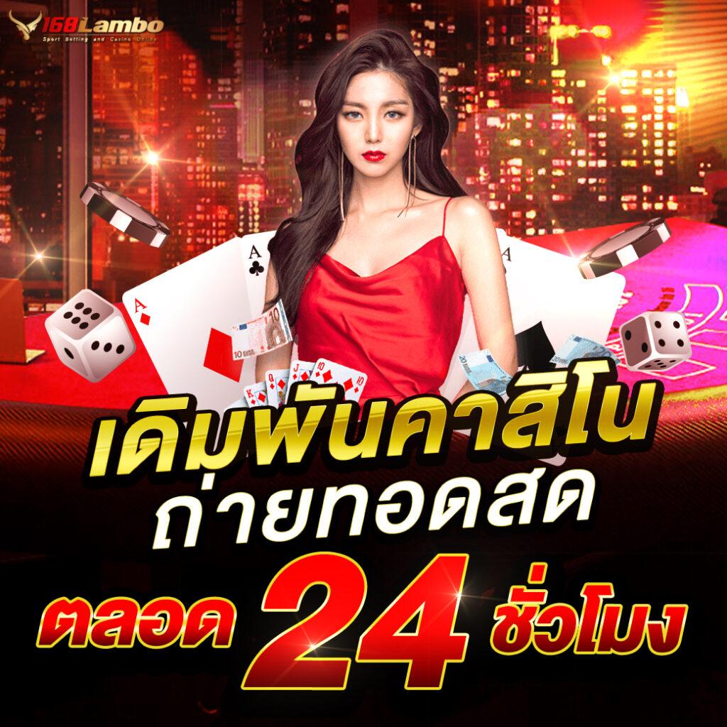 ทดลองเล่น slot99 คาสิโนออนไลน์ยอดนิยม ระบบเสถียร พร้อมเครดิตฟรี ทดลองฟรี