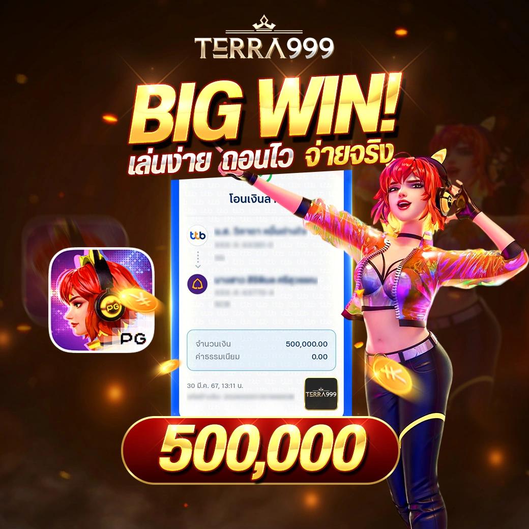 ทดลองเล่นยิงปลา คาสิโนชั้นนำ ระบบทันสมัย ไร้ขั้นต่ำขั้นต่ำ 2024