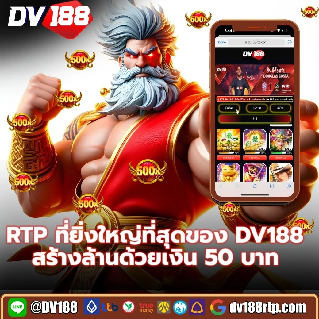 ทดลองเล่นสล็อต PG ซื้อฟรีสปินได้ เลือกเล่นง่าย จ่ายจริง