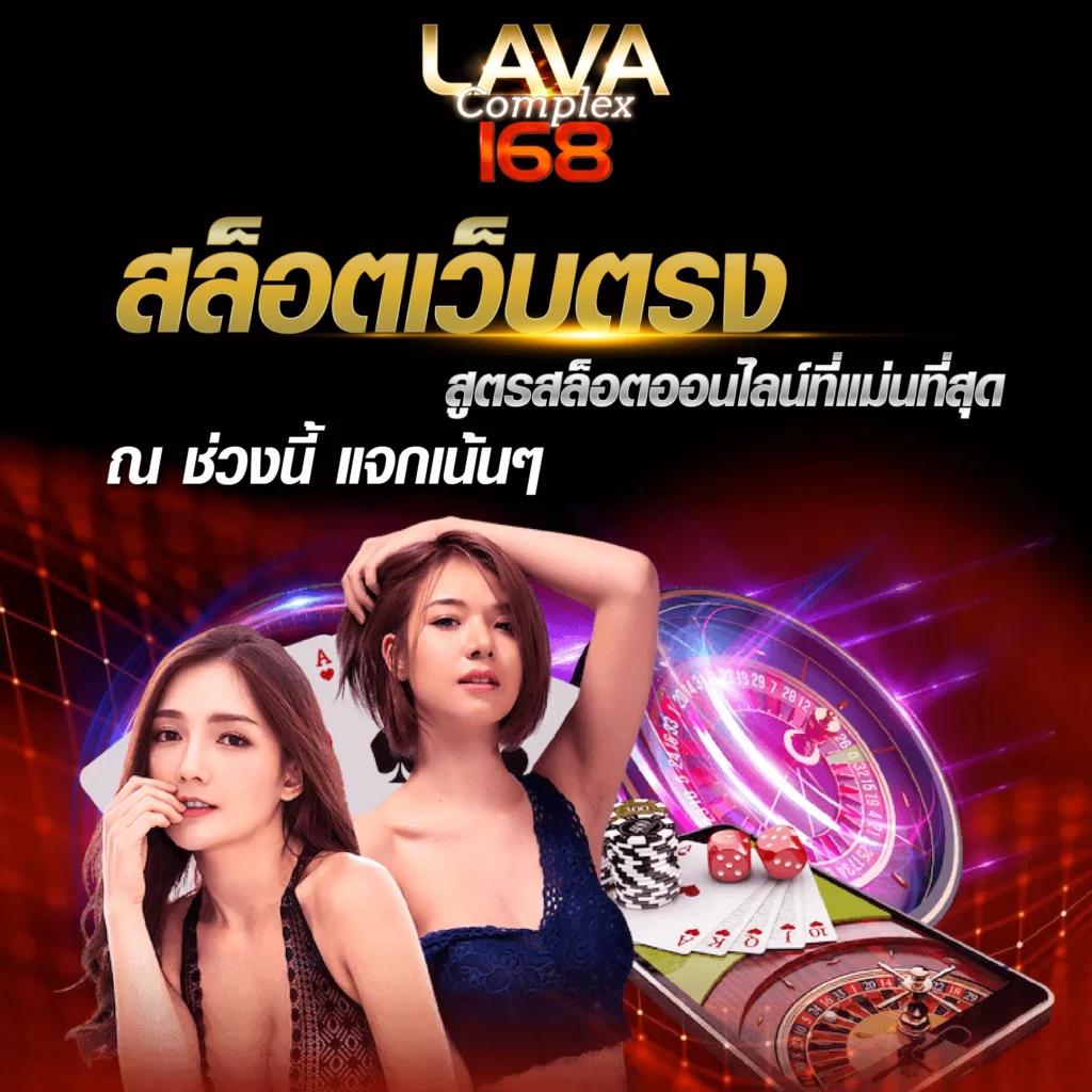 ทดลองเล่นสล็อต PG ฟรี 2000 เครดิตฟรี โบนัสจริง เล่นง่าย จบในเว็บเดียว