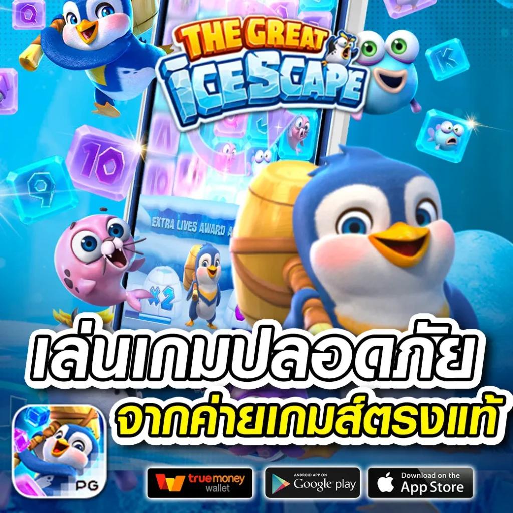 ทรรศนะบอลวันนี้ 7m วิเคราะห์แม่นยำก่อนแข่งอัปเดตสดล่าสุด