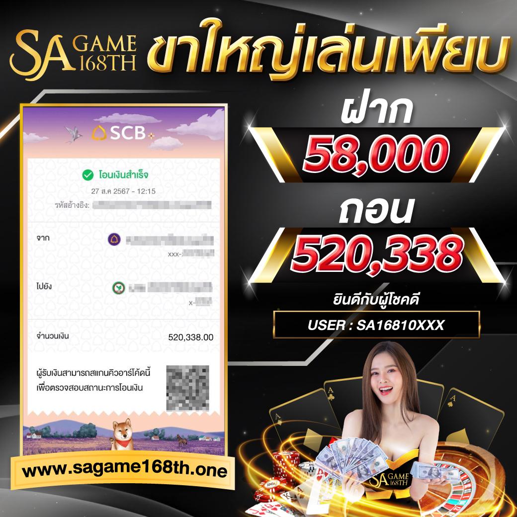 ทัลเลเรส คาสิโนออนไลน์อันดับต้น ๆ รวมเกมฮิตล่าสุดในไทย