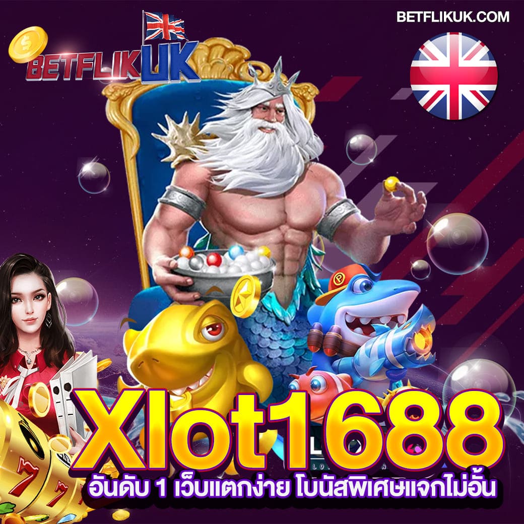 ทางเข้า PG Slot 888 ล่าสุด ศูนย์รวมเกมสล็อตชั้นนำในไทย