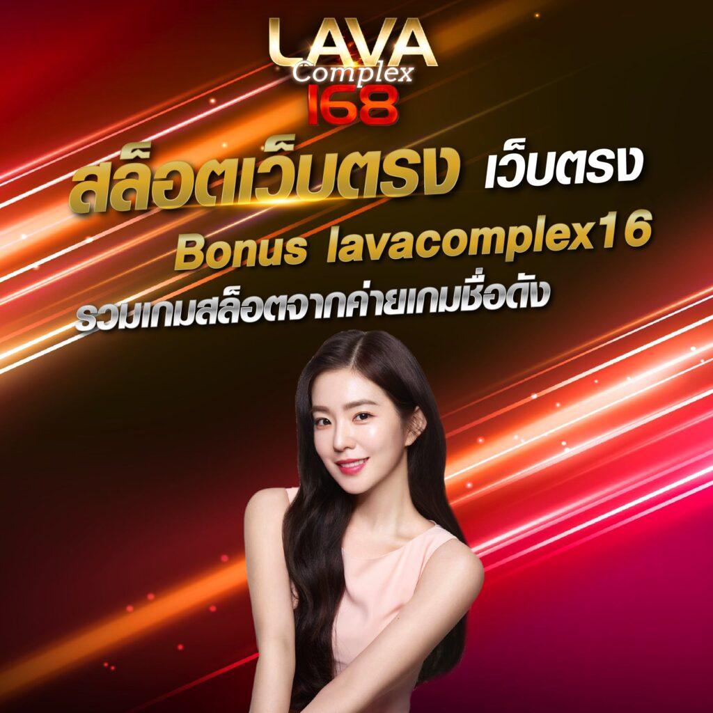 ทางเข้า Slot Naza168 คาสิโนสดและสล็อตใหม่ล่าสุด ตื่นตาตื่นใจในไทย