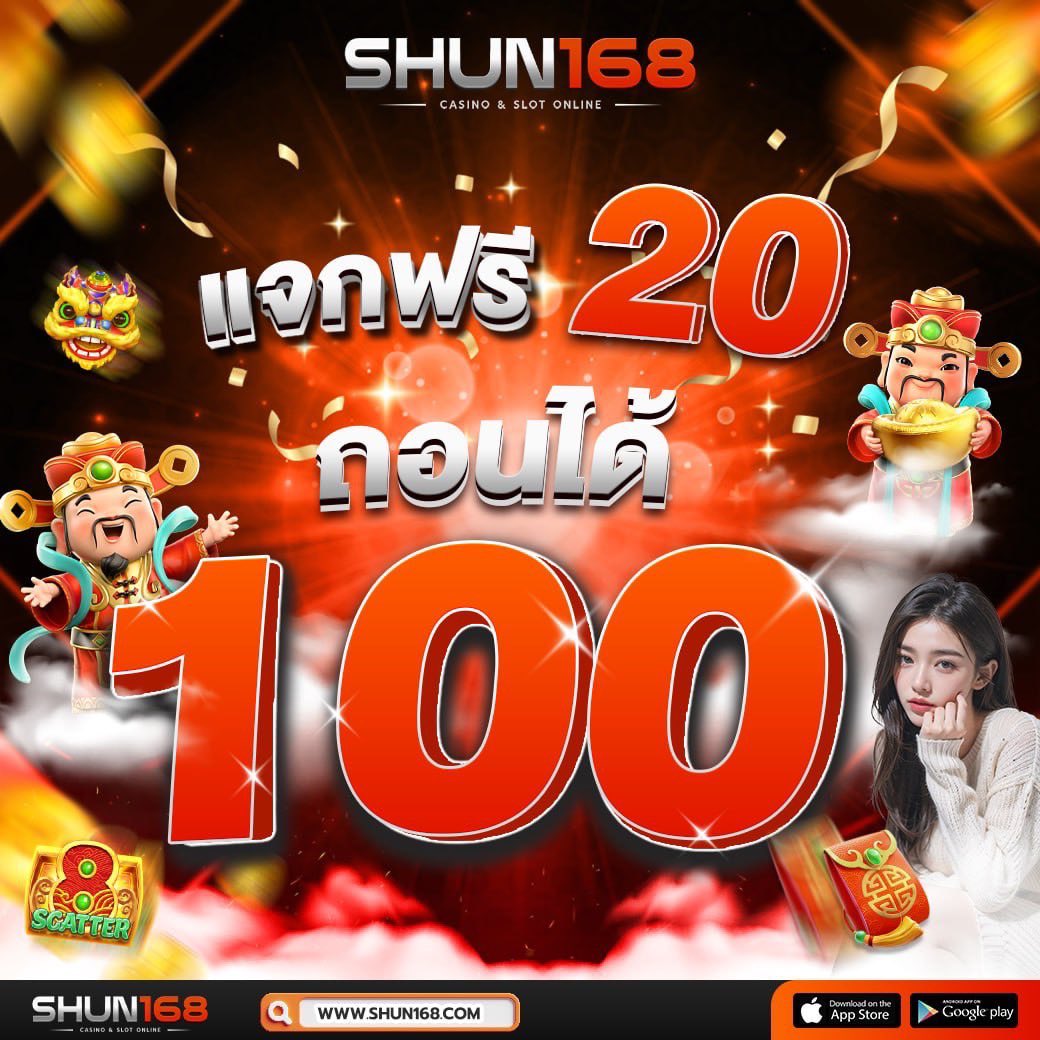 ทางเข้า Win9999 ระบบใหม่ล่าสุด รวมเกมสล็อตและคาสิโนยอดนิยม