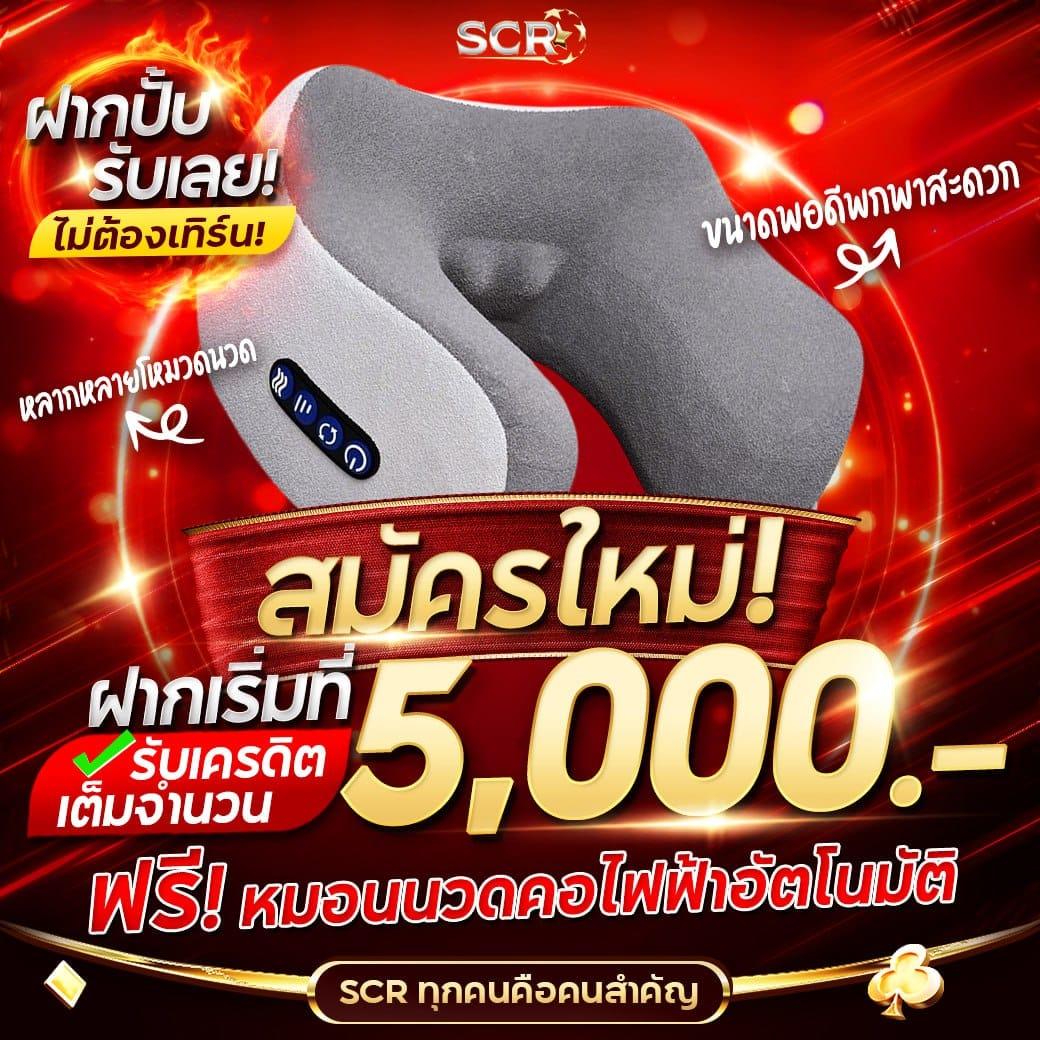 ทางเข้า ufabet1688 คาสิโนสดออนไลน์ เล่นง่าย มั่นใจทุกการเดิมพัน
