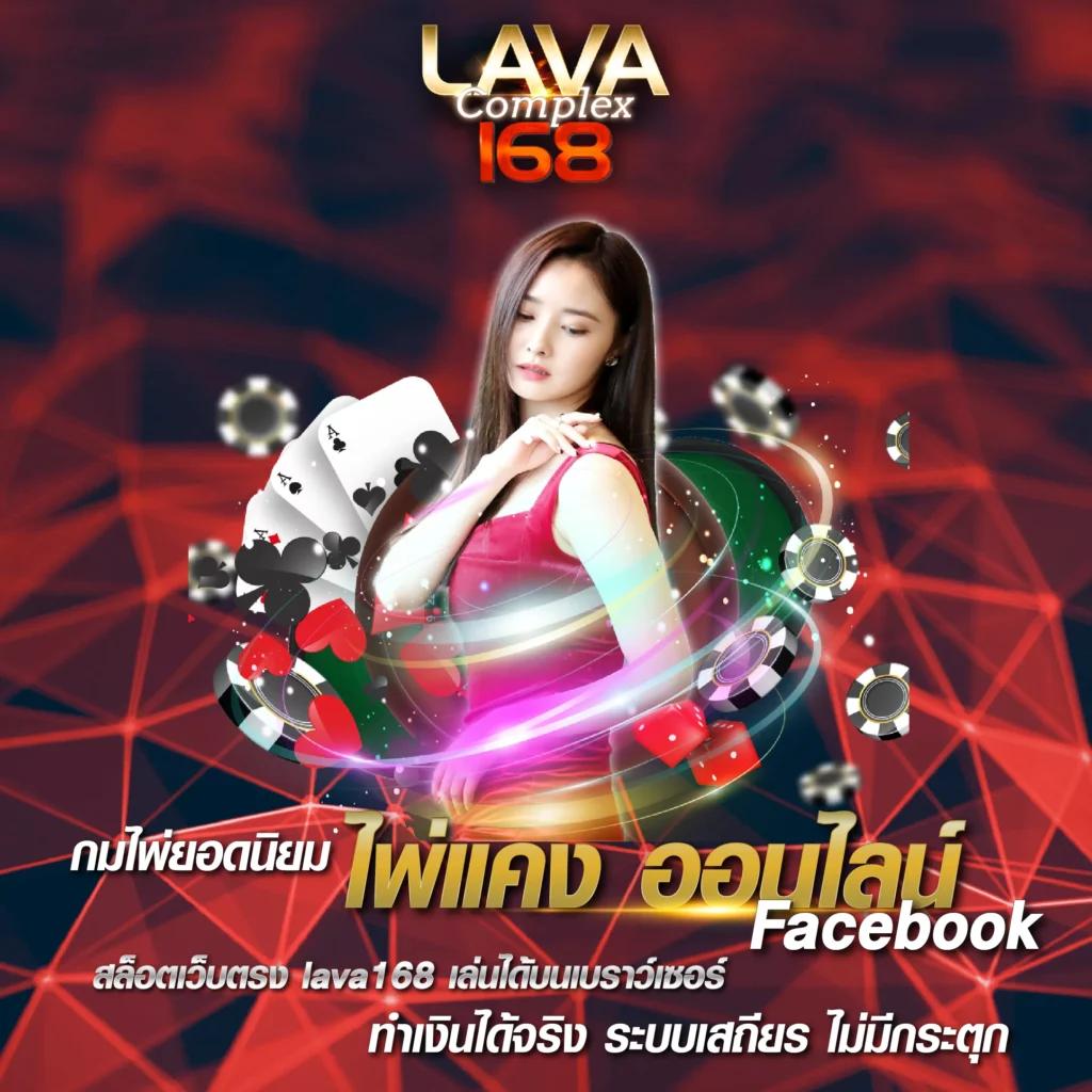 ทางเข้า สล็อต 99 แพลตฟอร์มเกมที่ปลอดภัยและทันสมัยที่สุดในปี 2024